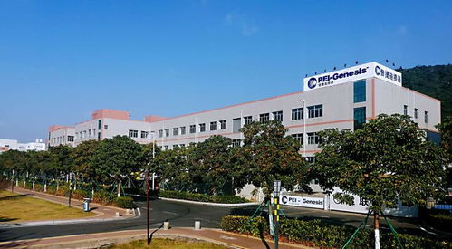 倍捷珠海工廠增設新產線，埃克倫斯電氣助力中國連接器市場發(fā)展